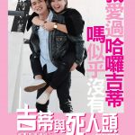 12615476_1101430196555387_3423868176284513096_o