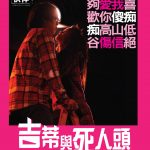 12646696_10156482462605230_267131528338922180_o