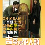 12615351_10156482469595230_6113461681169909823_o