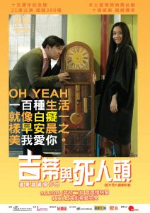 12615351_10156482469595230_6113461681169909823_o