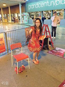 1398369303137_619ea535410874dd186883f1ee31f6cf