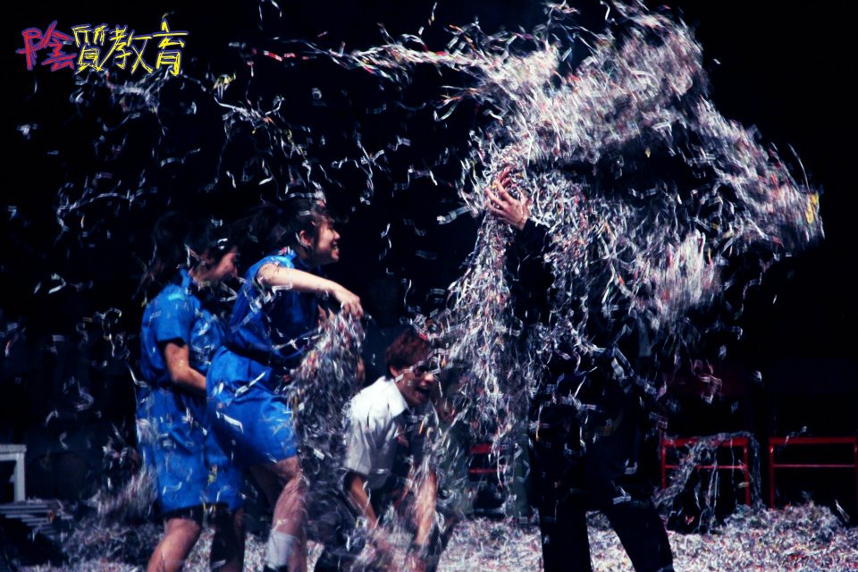 420090_347943195237428_901160305_n